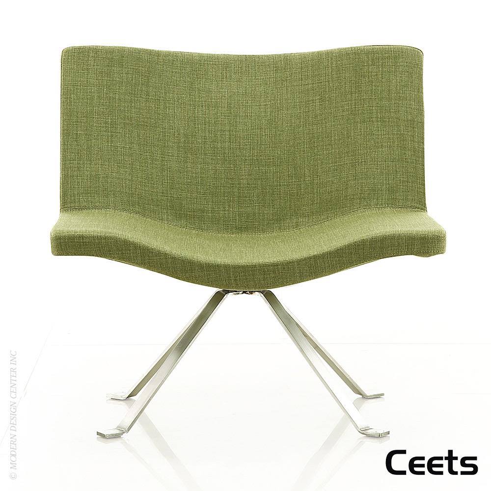 Vivian Leisure Chair R7312
