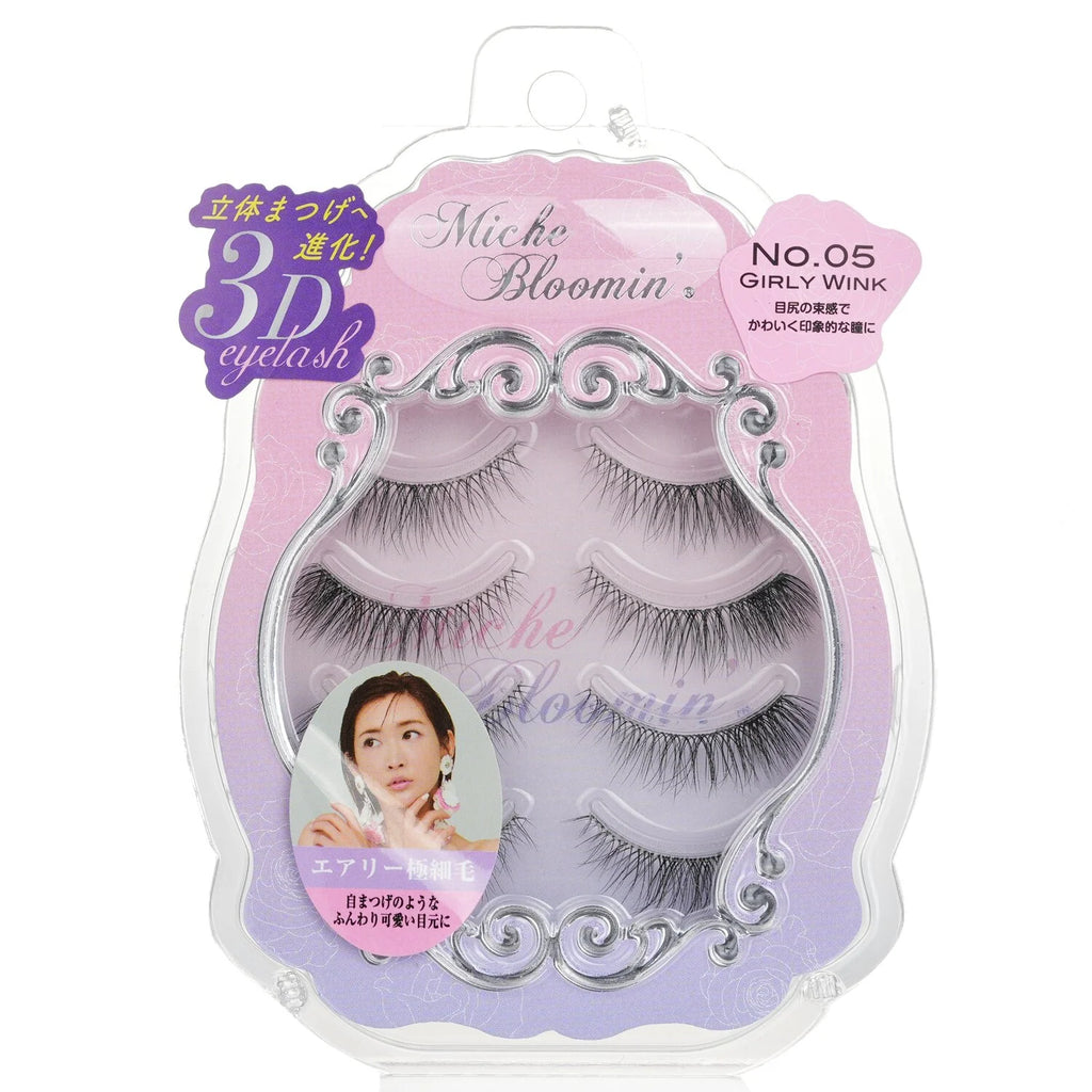 3D Eyelash Nudy Brown 4pairs X67106