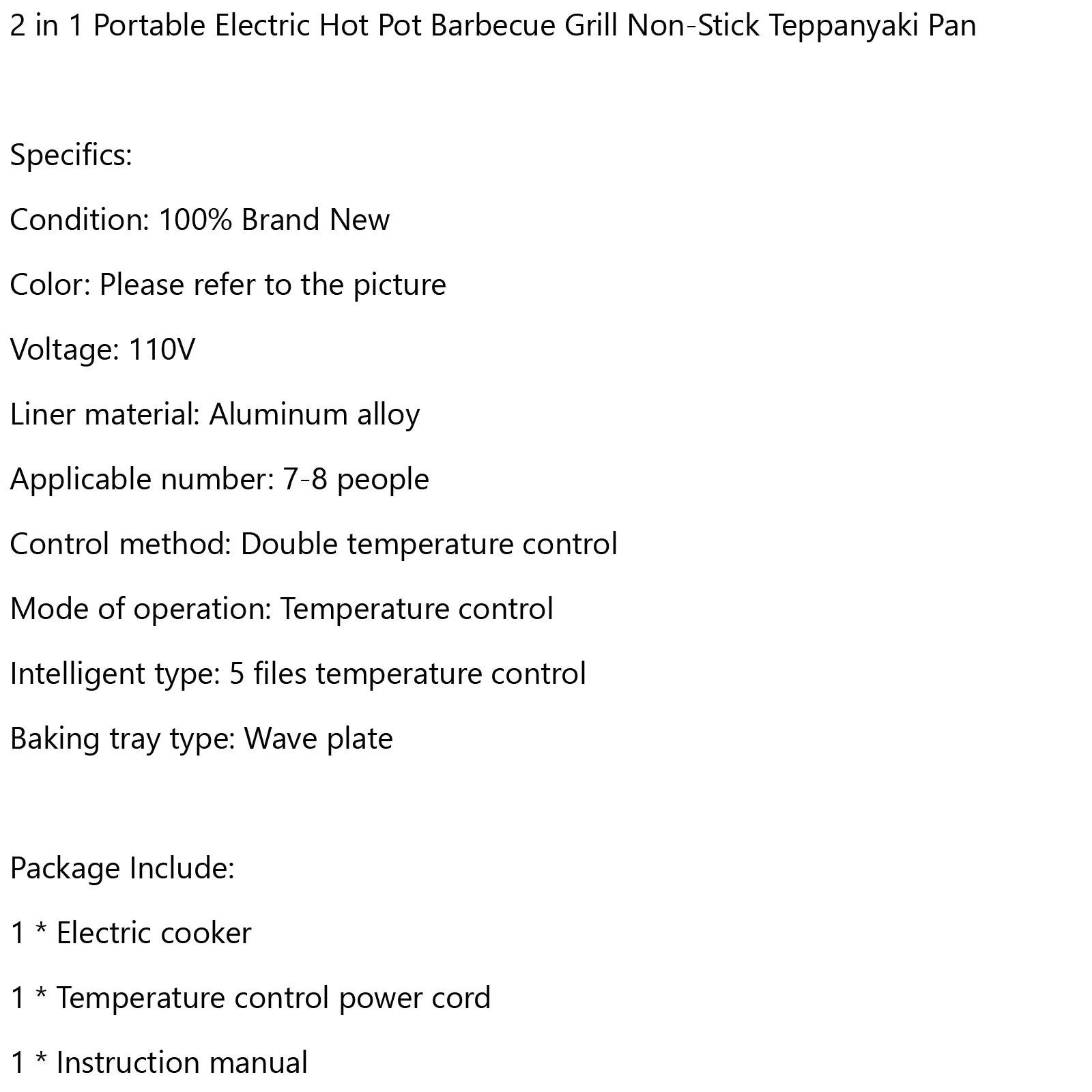 2 in 1 Portable Electric Hot Pot Barbecue Grill Non-Stick Pan K8234