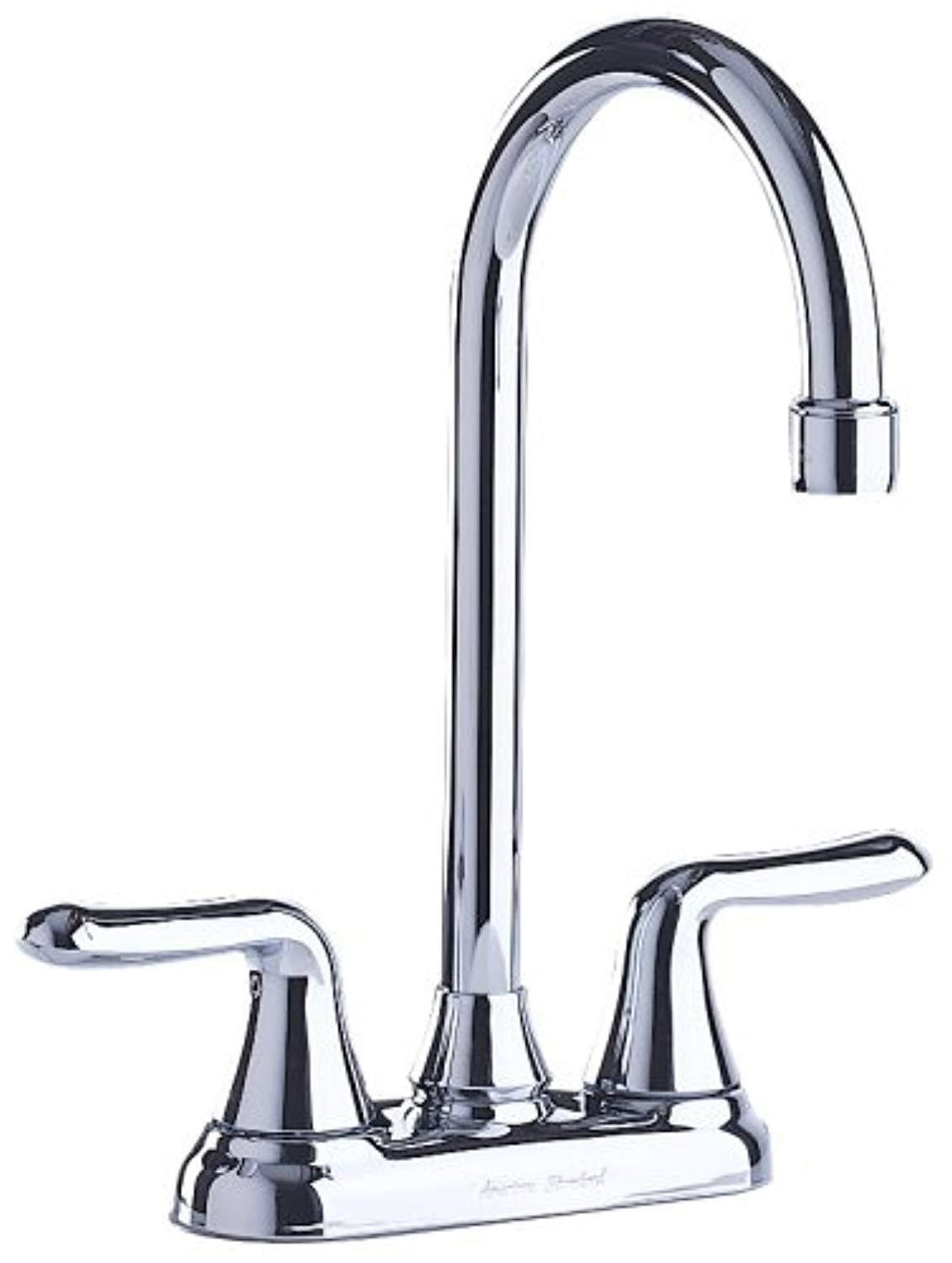Polished Chrome Bar Faucet V8179