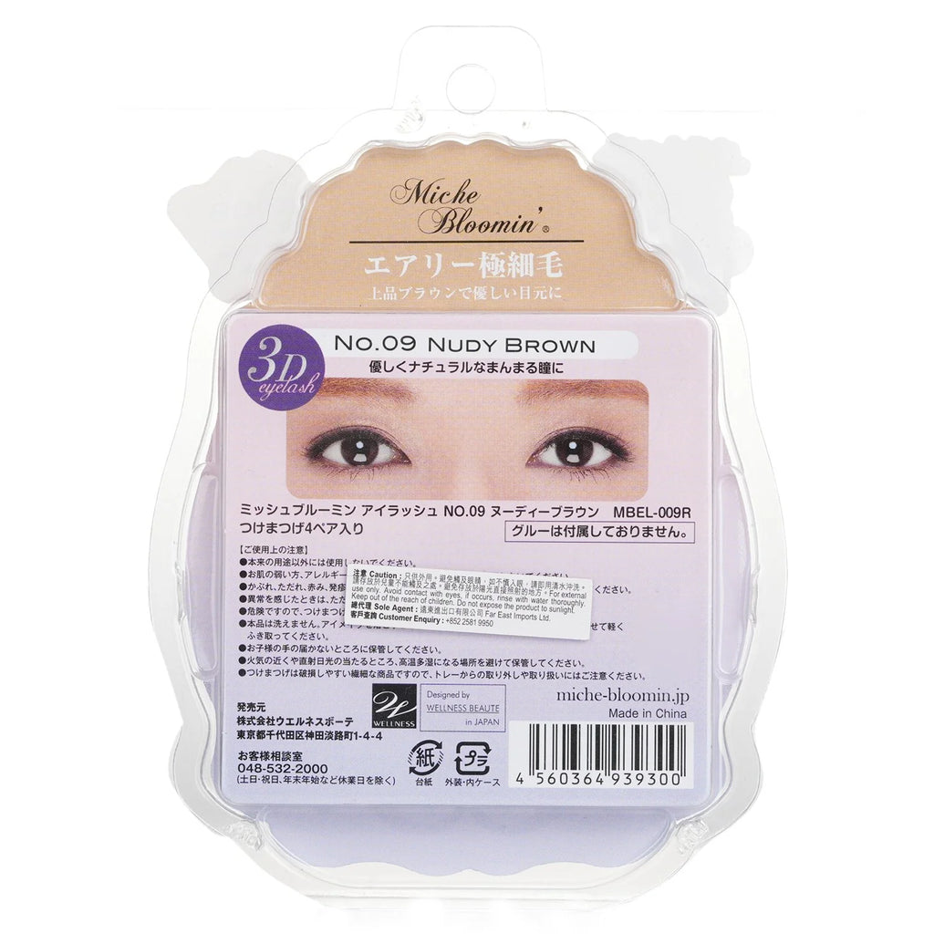 3D Eyelash Nudy Brown 4pairs X67106