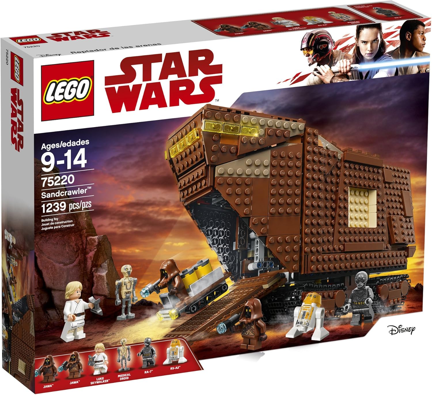 1239 Pieces LEGO Star Wars Building Kit O78317