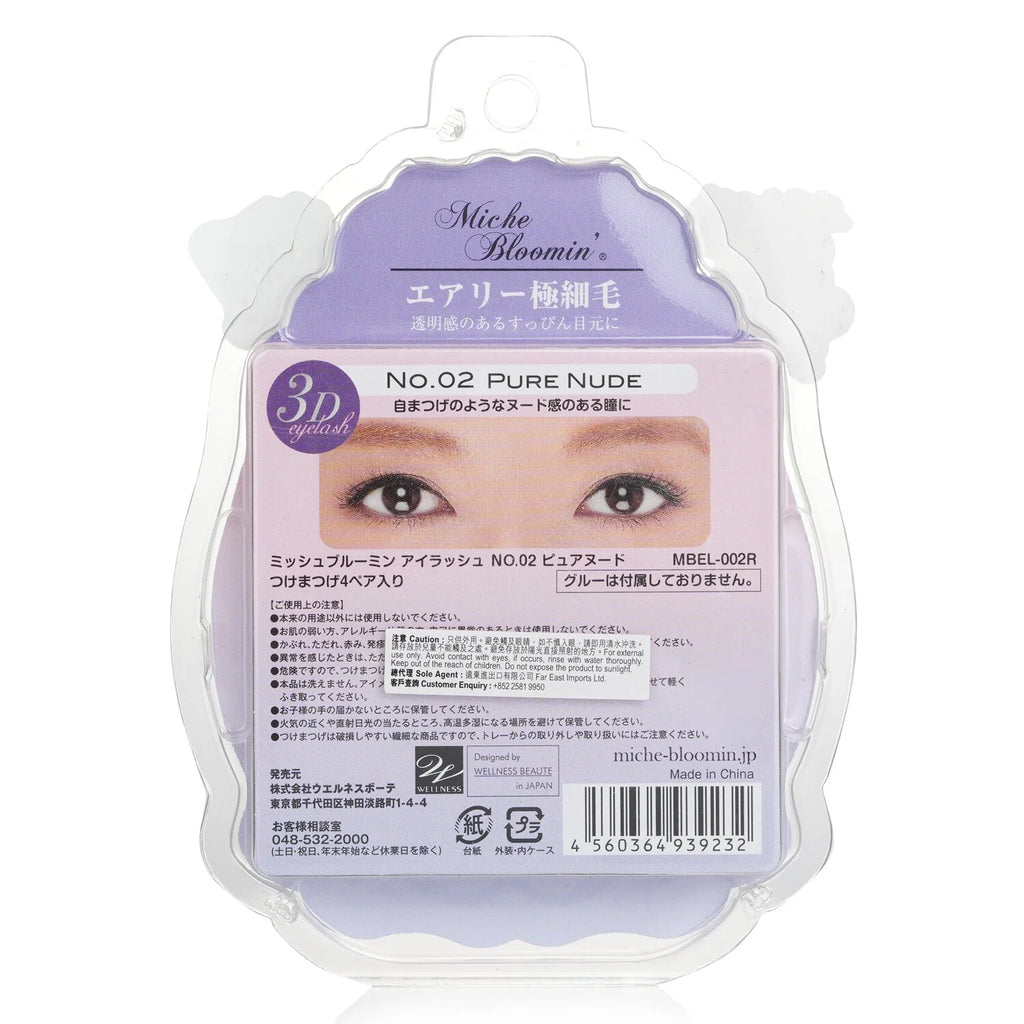 3D Eyelash Nudy Brown 4pairs X67106