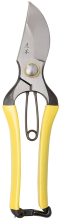 Gr Pro Secateurs - Right Handed X560301
