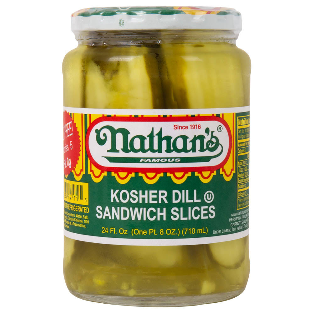 Kosher Dill Pickle Sandwich Slices - 12/Case K2095
